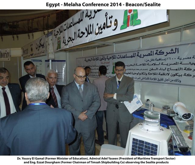 Melah confernce 2014